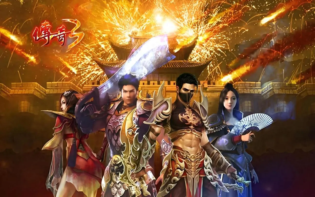《传奇 3 光通版》进阶玩家深度攻略 《传奇 3 光通版》进阶玩家深度攻略