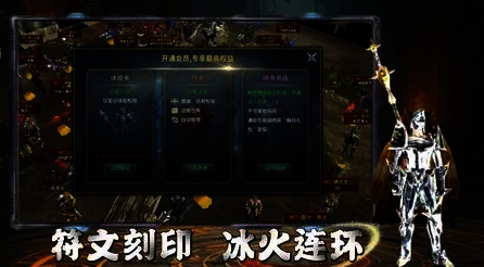 荣耀出征