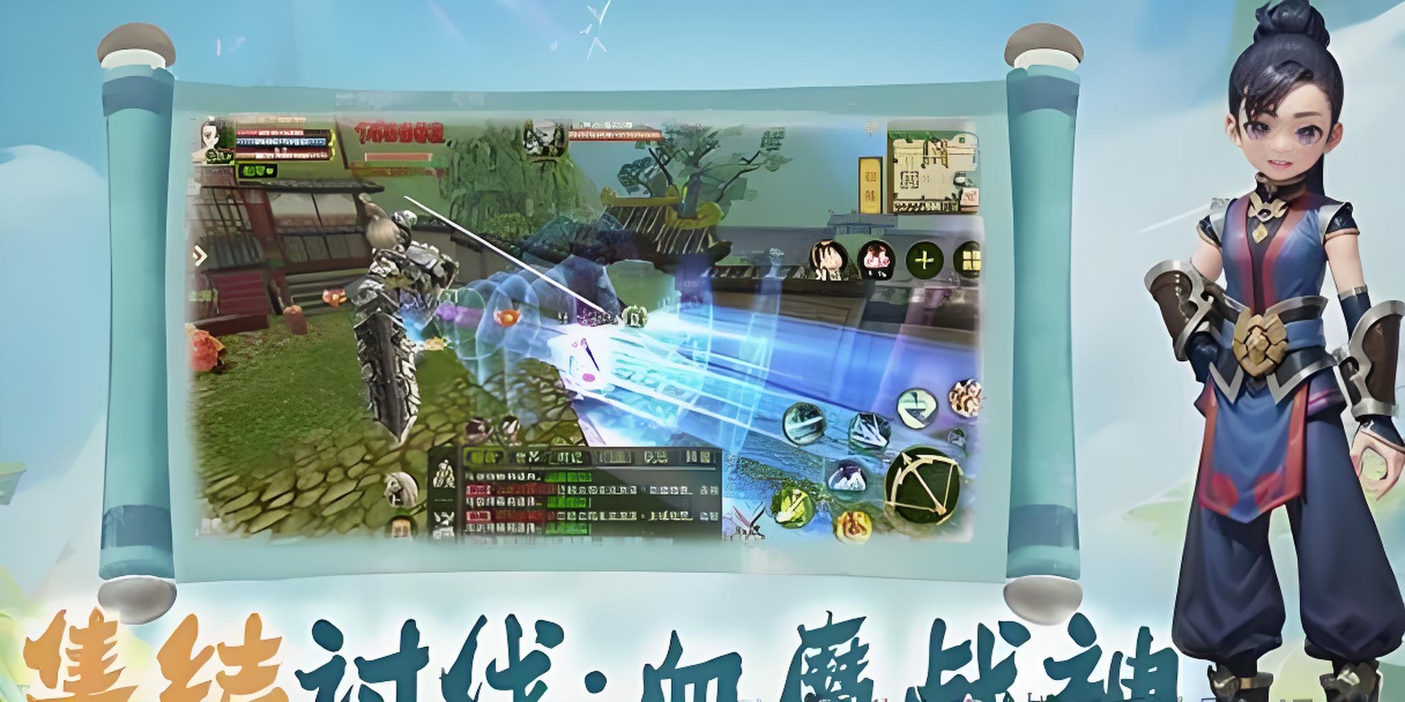 热江绿色版